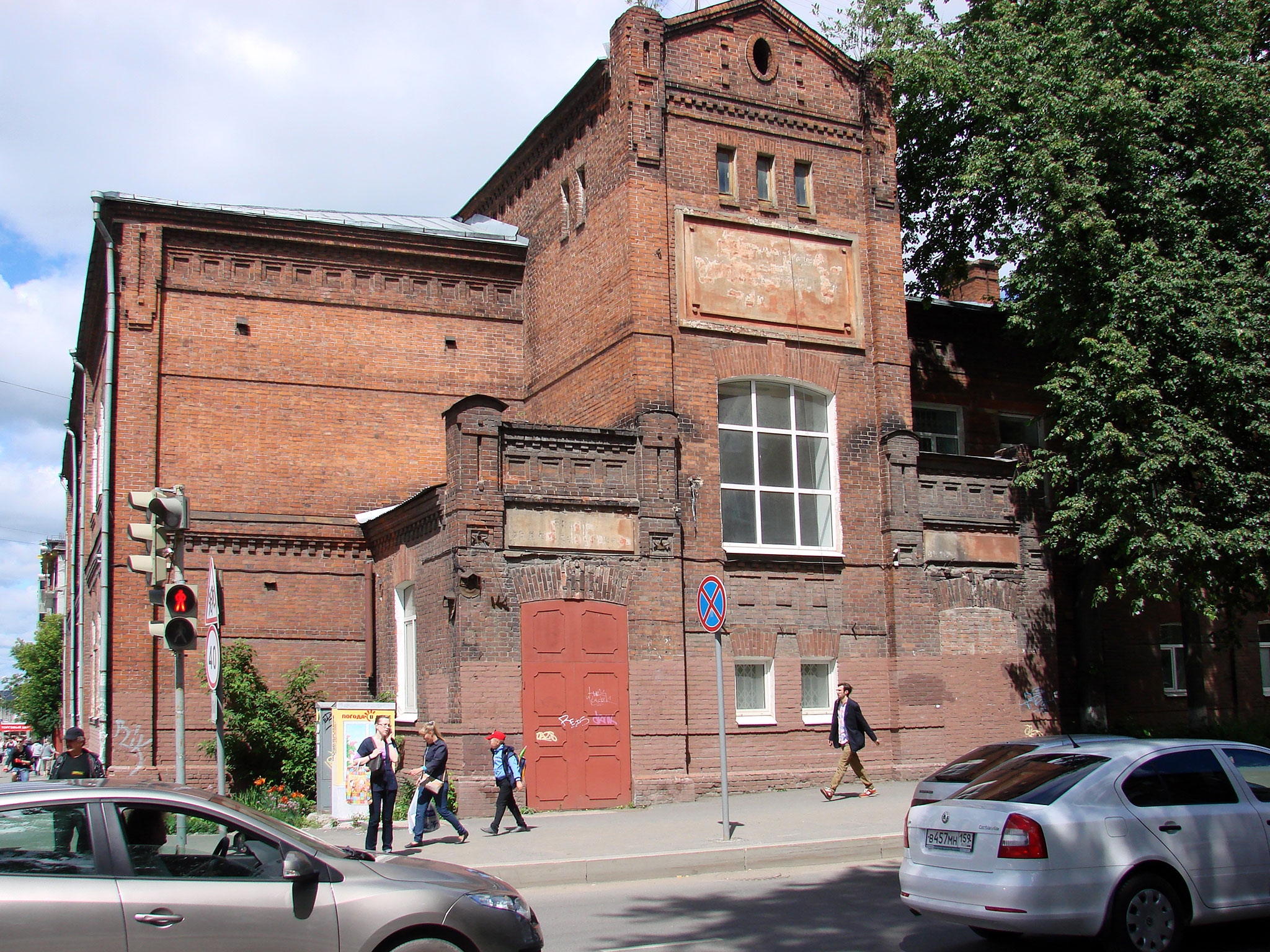 Школа № 7, ул. Попова, 50, Пермь